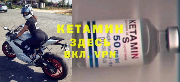 mdpv Белокуриха