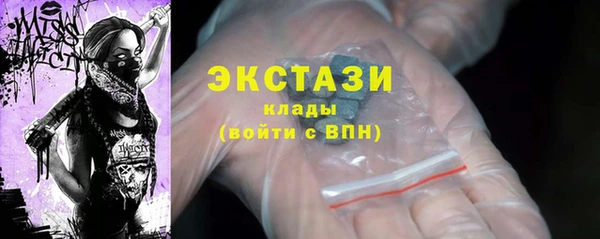 скорость Богородицк