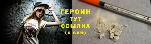 прущие грибы Беломорск