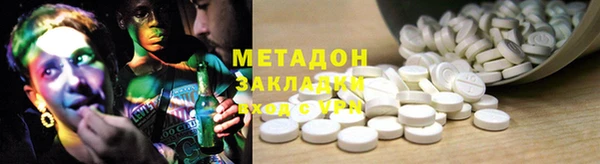 mdpv Белокуриха