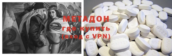 mdpv Белокуриха