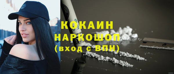 прущая мука Богданович