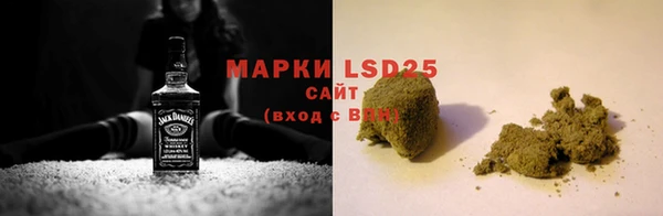 mdpv Белокуриха