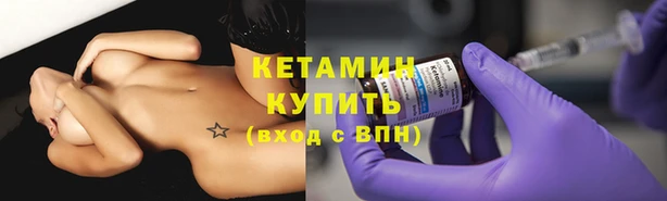 скорость Богородицк