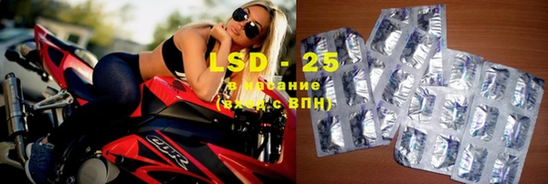 mdpv Белокуриха