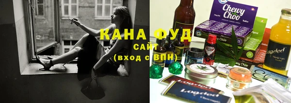 mdpv Белокуриха
