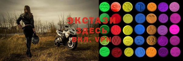 прущие грибы Беломорск