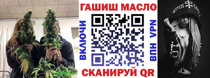 Дистиллят ТГК Wax hydra tor Великие Луки