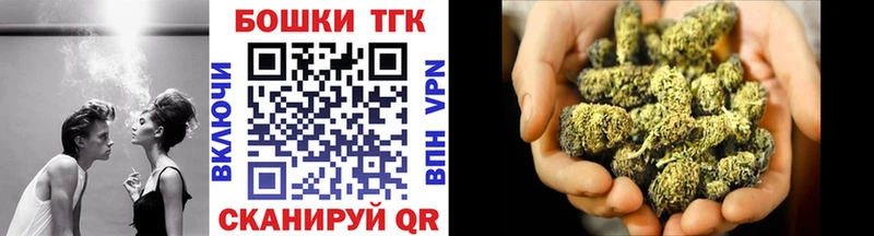 Шишки марихуана LSD WEED  кракен ONION  Великие Луки 